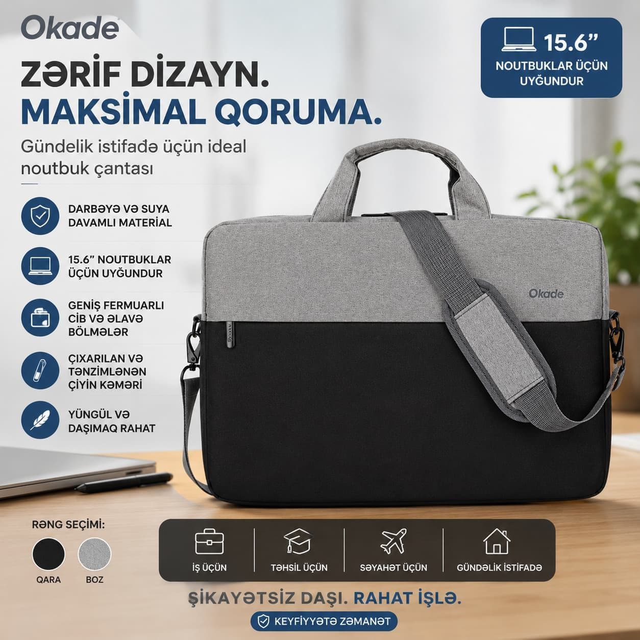 Elan şəkli